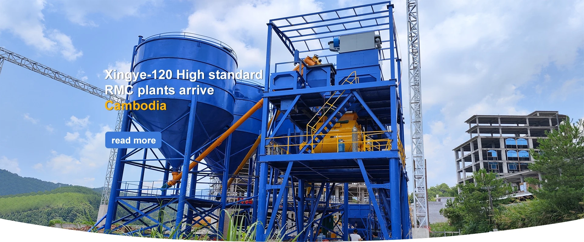 120m stationary batching plant
