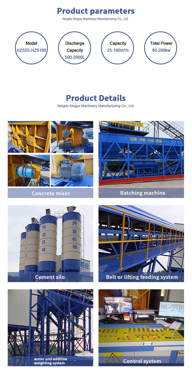 60m3 Concrete Batching Plant 60m3 Concrete Batching Plant