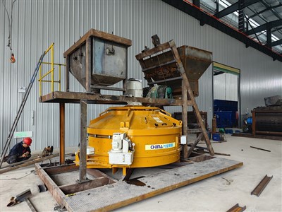 Mesin Pembancuh Konkrit Js1000 Jenis Planetary